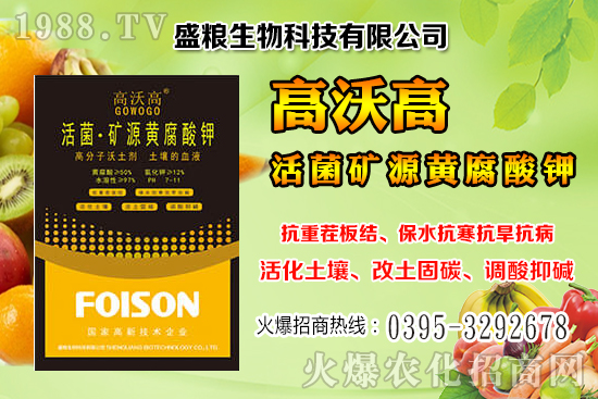 �˅������a(ch��n)Ч���Ƕ��٣��˅����ķNֲ�c�������g(sh��)��