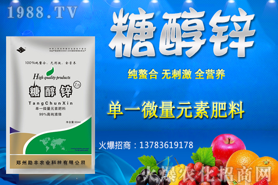 �����ѹ�����A(y��)����¶�������c����������ô������