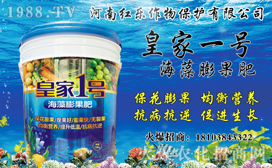 �����a(ch��n)����Ҫ���ģ������r(ji��)������Xһ�����Nֲǰ����Ч�������