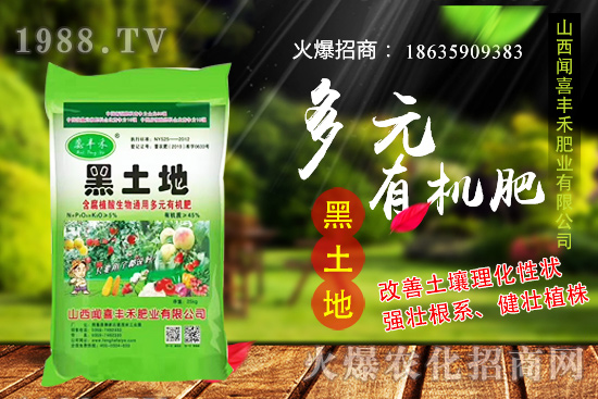 ��������x�N������ʲô�r(sh��)��Nֲ���Nֲǰ��ע����Щ���}��