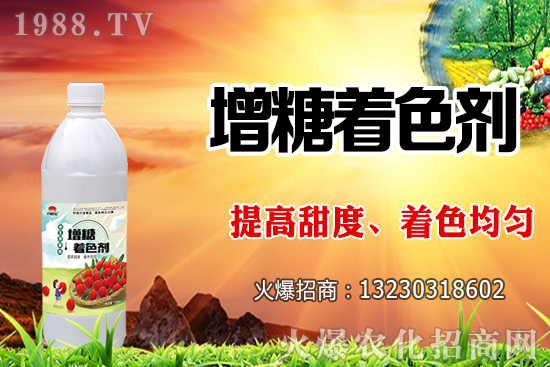 ��������ˮ�^����ʲôӰ�����������ˮ��������ˮ����