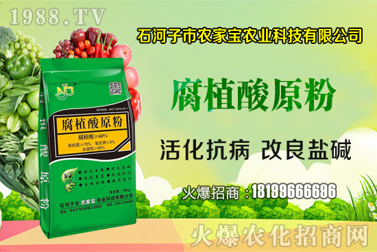 �໨�����õ����N�޼��������໨���Ĳ��պͱ��ܷ�����