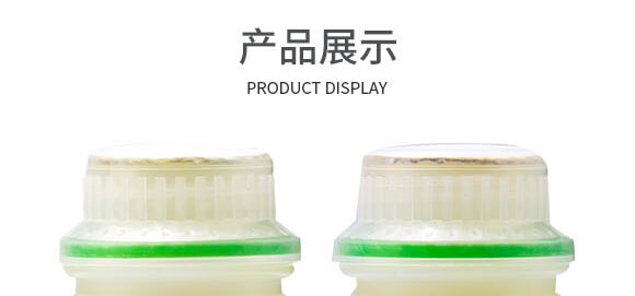 �Ҹ��Ǵ���-Ӣ����_08