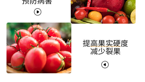 �Ҹ��Ǵ���-Ӣ����_07