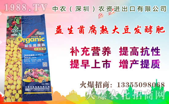 水蜜桃成熟時(shí)間,水蜜桃的栽培技術(shù)要點(diǎn)!
