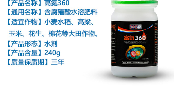 240g�ߵ�360-Ӣ����_04