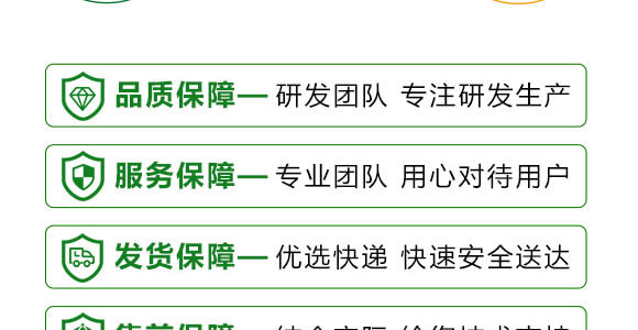 �Ҹ��Ǵ���-Ӣ����_13