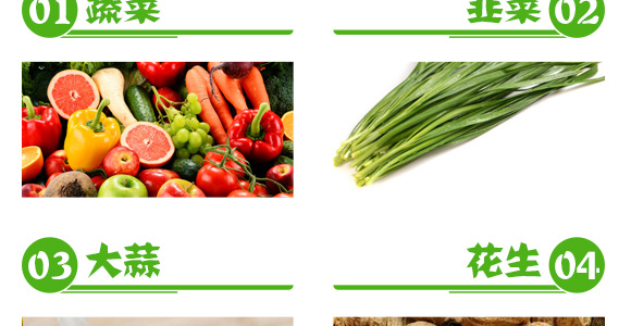 20%���衤������-����-��̖(h��o)�r(n��ng)�I(y��)_09