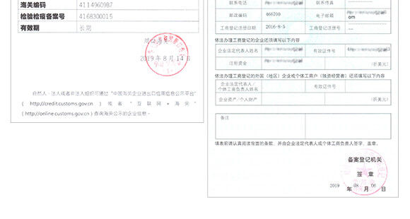 ����Ԫ��ˮ�ܷ���-�Ǵ��}�V-Ӣ����_13