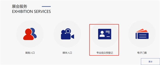 2020��������r(n��ng)�ߕ�(hu��)