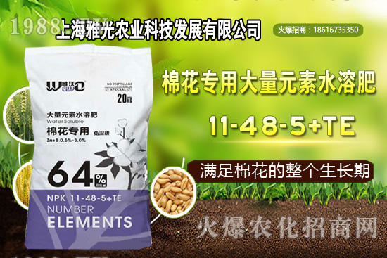 ��ʲô�r��Nֲ�������༼�g(sh��)Ҫ�c��