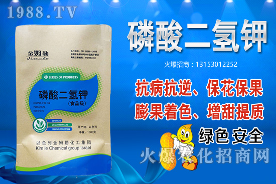 ����С������x��Ʒ�N��С�����N���Ӻ��m��ʲô�r(sh��)�g���N��