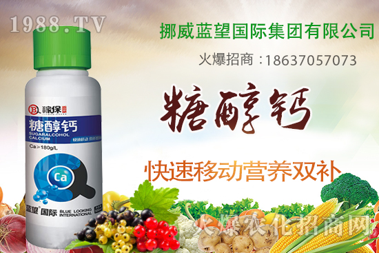 ���ىѹ������ʩ�����ىѹ���ʩ���c������