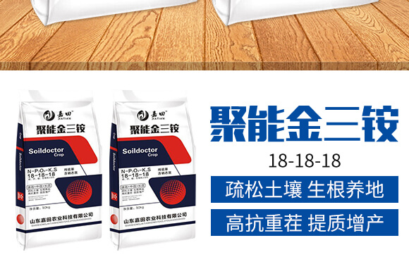 ���ܽ����@18-18-18-�����r(n��ng)�I(y��)_03