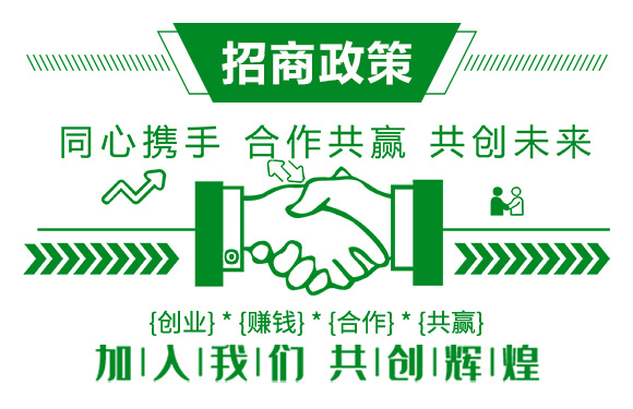 �M��������-�����`-��ï�r(n��ng)�I(y��)_07