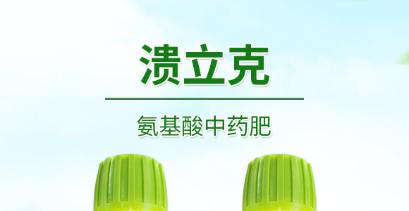 1000ml��������ˎ��-������-�t��_01