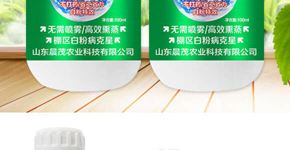 �׷�Ѭ��-�o(w��)��120-��ï�r(n��ng)�I(y��)_03