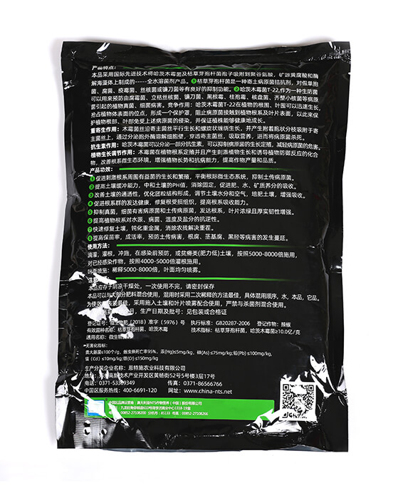 ΢�������-ʩؐ��-����ʩ3