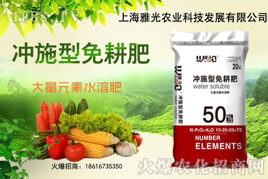 �ײ�һ������Ҫ���ٷ������ײ�ʩ���^����������ˮ����