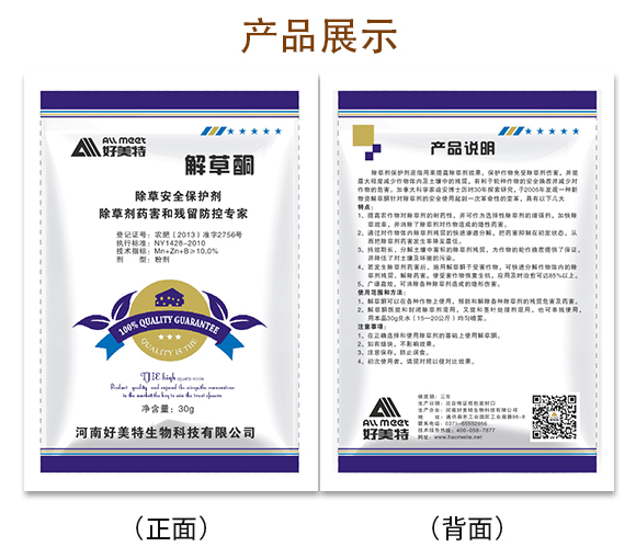 ���ݱ��o(h��)��-���ͪ-������_04