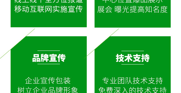 �VԴ�S�����-��ʩ��_14