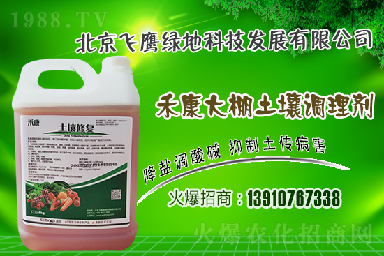 ��Ƥ������ô�Nֲ����Ƥ����߮a(ch��n)���༼�g��