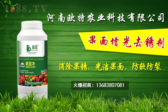 ��ݮʩ����α���ʺ��l(f��)�����紺�����ݮ�������gҪ�c��