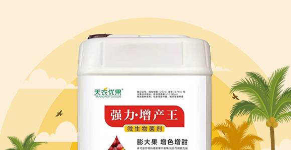 ������������-���r(n��ng)����(y��u)ؐ-���r(n��ng)����_02