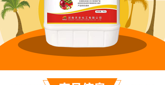 ������������-���r(n��ng)����(y��u)ؐ-���r(n��ng)����_03