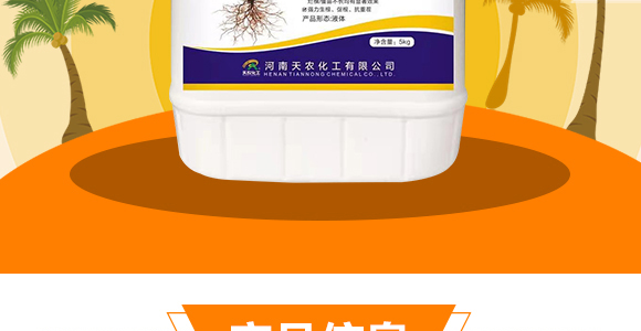 ��(qi��ng)����������-���r(n��ng)����(y��u)ؐ-���r(n��ng)����_03