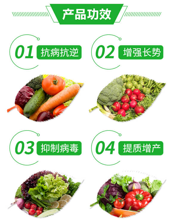 �ֶ�ӭ�G�����β�������-�G��_03