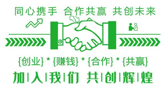 �ֶ�ӭ�G�����β�������-�G��_05