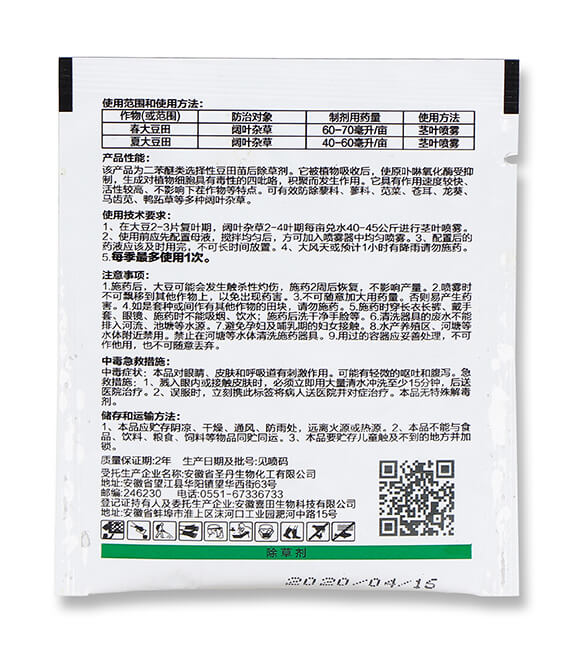 10%���ȷ�����-ϲ�S��5