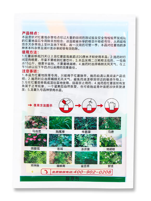 �t�팣(zhu��n)�ó��݄�-���l(w��i)ʿ-ϲ�S��5