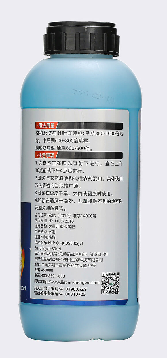 �������0-525-270+TE-�^�ȴ���-��������7