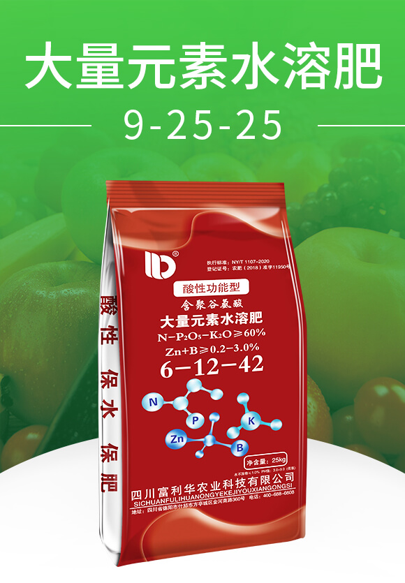 ��(qi��ng)�Ṧ���ʹ���Ԫ��ˮ�ܷ�9-25-25-�����S-�����A_01