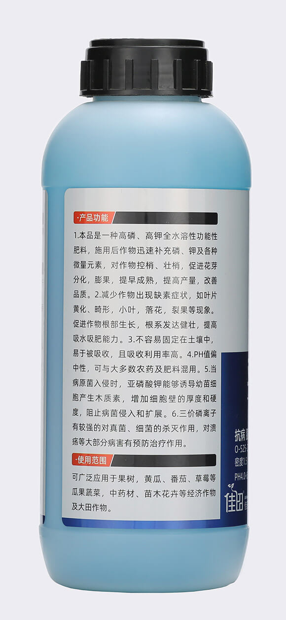 �������0-525-270+TE-�^�ȴ���-��������6