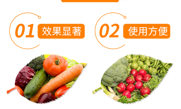 ���ь���-����Һ�wֲ�ﱣ�o(h��)Ĥ-�_����_06