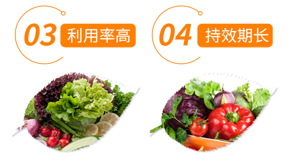 ����Һ�wֲ�ﱣ�o(h��)Ĥ-�_����_07