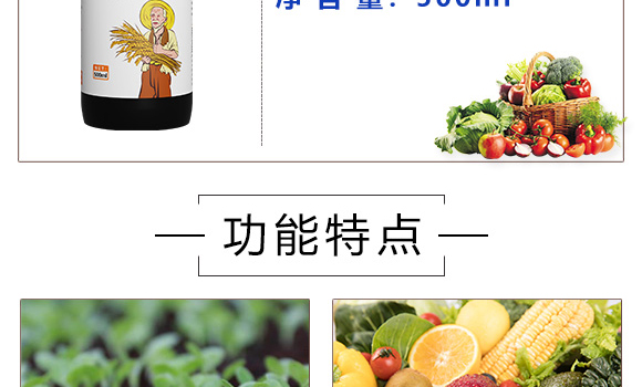 ��������ڷ�Һ-��(sh��)��_04