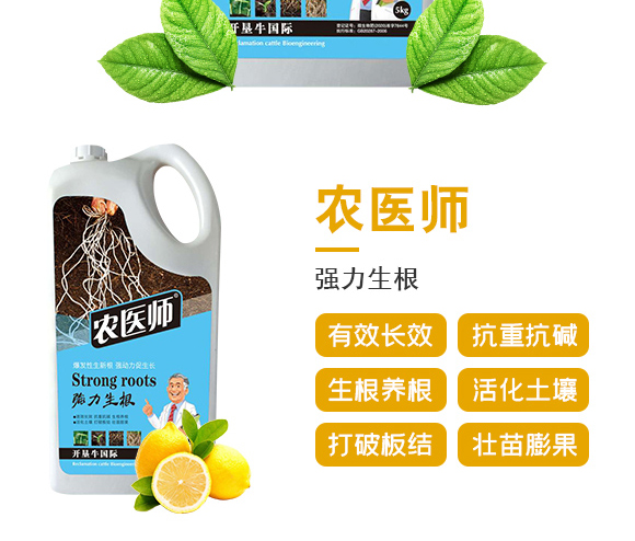 ��������-�r(n��ng)�t(y��)��-�_��ţ_03