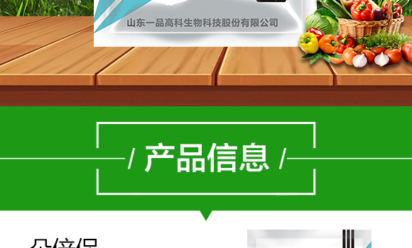 ����Ԫ��ˮ�ܷ���13-6-38+TE-�䱶��-���r(n��ng)˼�__03