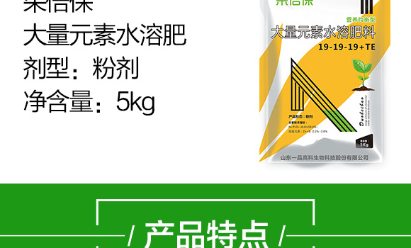 ����Ԫ��ˮ�ܷ���13-6-38+TE-�䱶��-���r(n��ng)˼�_(d��)_04