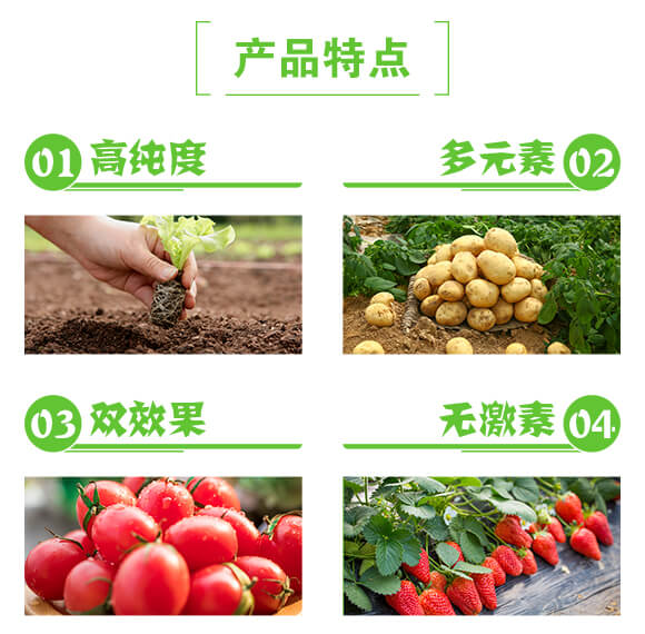 ����;۹Ȱ����ʹ���Ԫ��ˮ�ܷ���8-6-36+TE-����̩-�������S_03