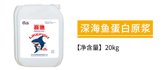 ø���~����ԭ�{-ϲ�~��20kg��-��ķɳ_02