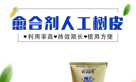 ���τ��˹���Ƥ-����-(li��n)��ϲ�r(n��ng)_01