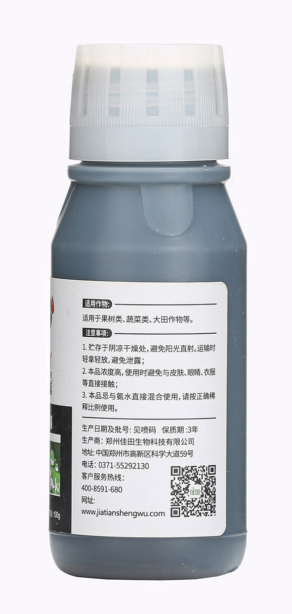 100gҺ�w��⛾�-�^�ȴ���-��������7