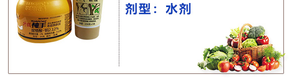 ���τ��˹���Ƥ-����-(li��n)��ϲ�r(n��ng)_04