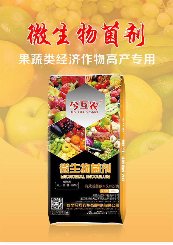 �����(j��ng)������߮a(ch��n)����΢�������-���r(n��ng)_01