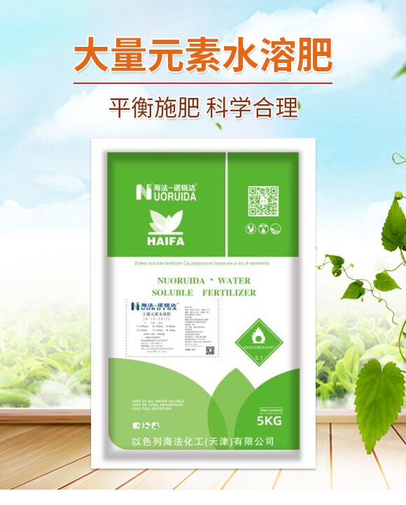 ����Ԫ��ˮ�ܷ�12-6-42+TE-�Z�J�_-��������_01